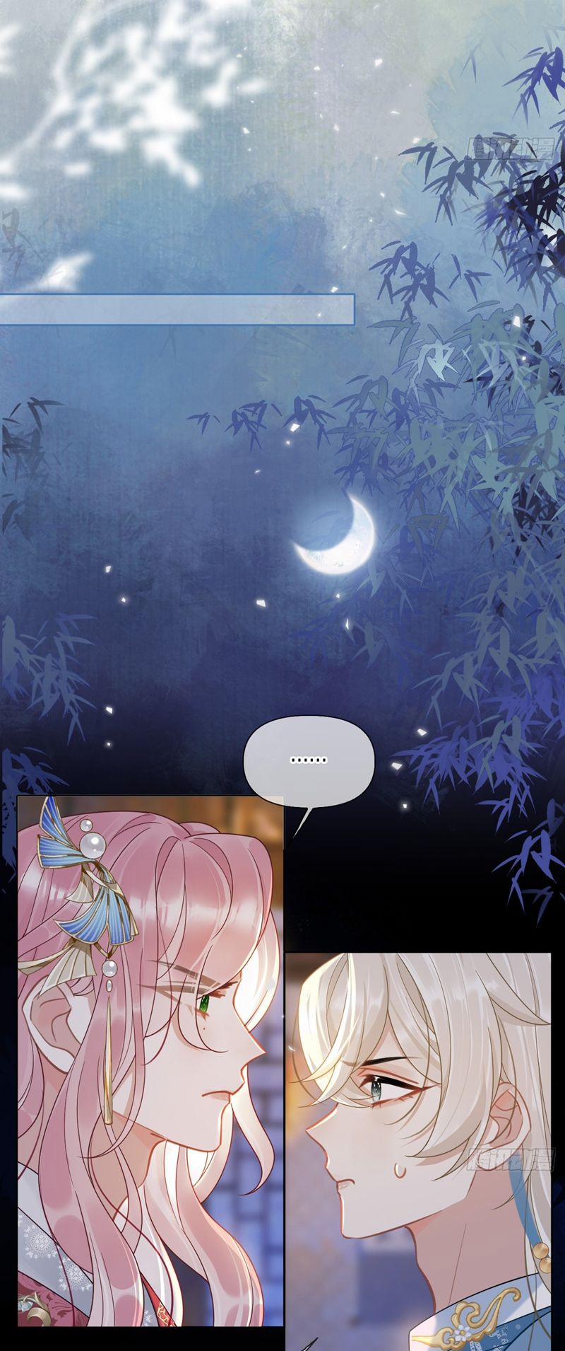 Cư Tâm Bất Kính 5 trang 18