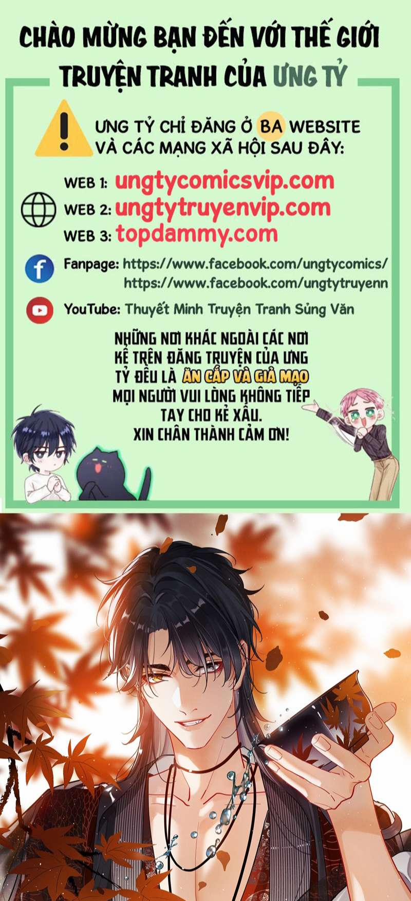 Cư Tâm Bất Kính 6 trang 0