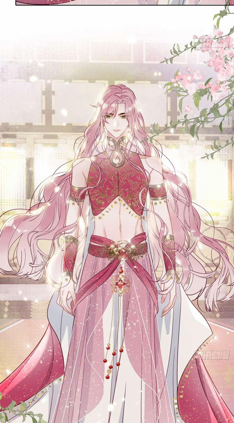 Cư Tâm Bất Kính 6 trang 23