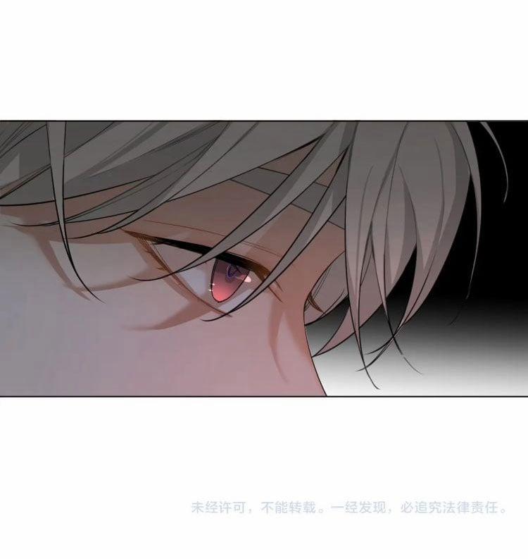 Cú Va Chạm 0 Độ 4 trang 57