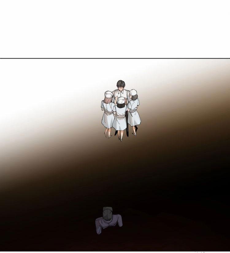 Cú Va Chạm 0 Độ 7 trang 37