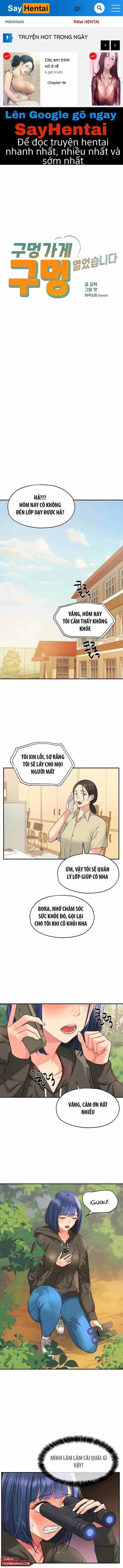Cửa Hàng Bí Mật 13 trang 0