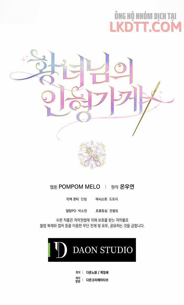 Cửa Hàng Búp Bê Của Công Chúa 11 trang 51