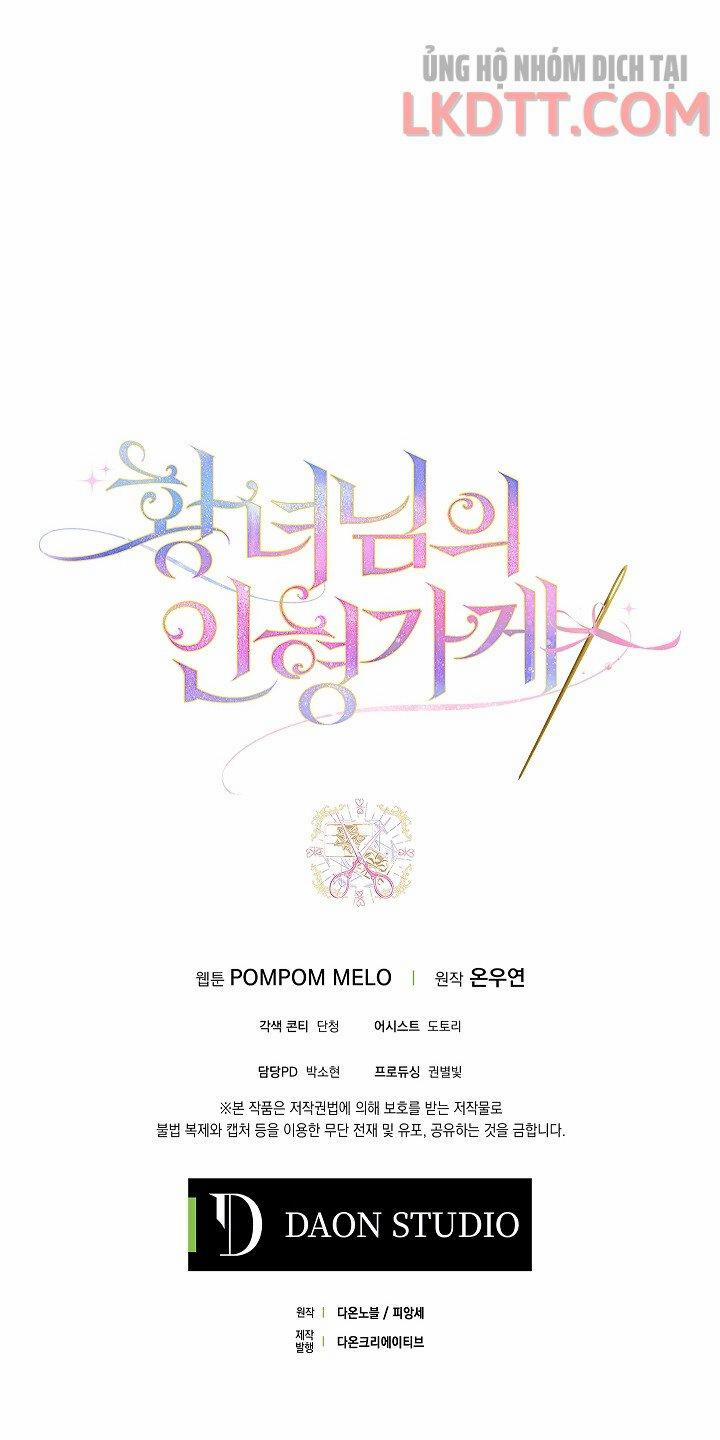 Cửa Hàng Búp Bê Của Công Chúa 12 trang 59