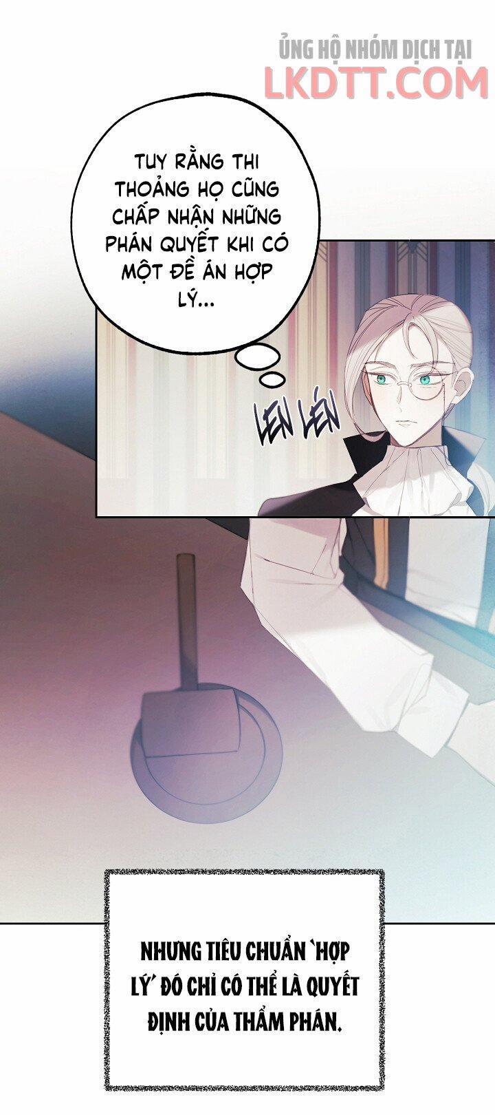 Cửa Hàng Búp Bê Của Công Chúa 13 trang 14