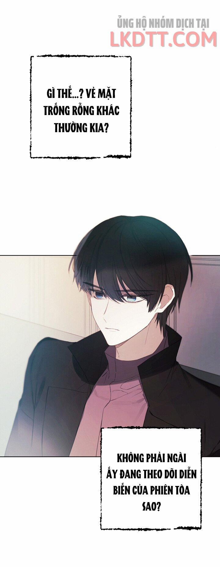 Cửa Hàng Búp Bê Của Công Chúa 13 trang 23