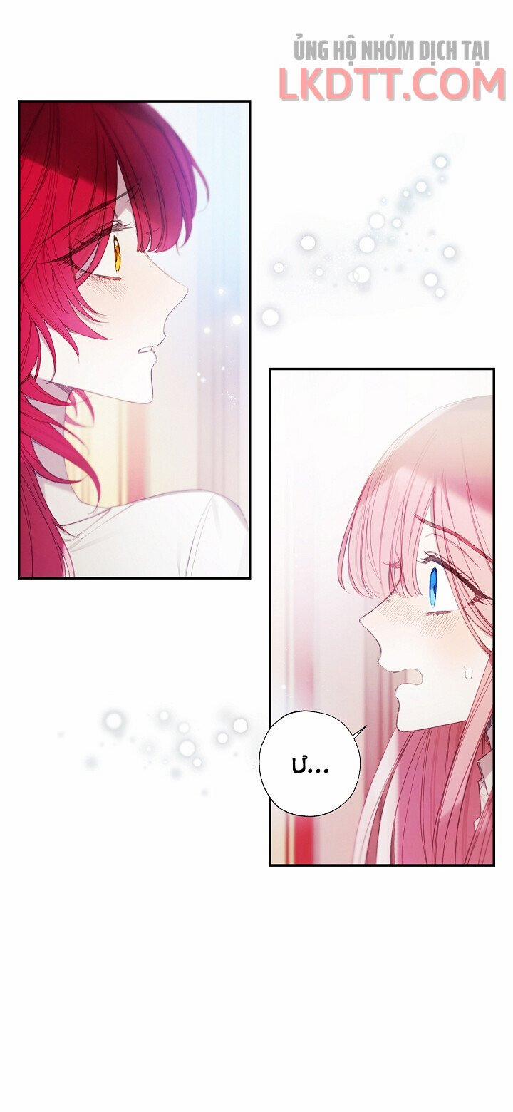 Cửa Hàng Búp Bê Của Công Chúa 13 trang 4