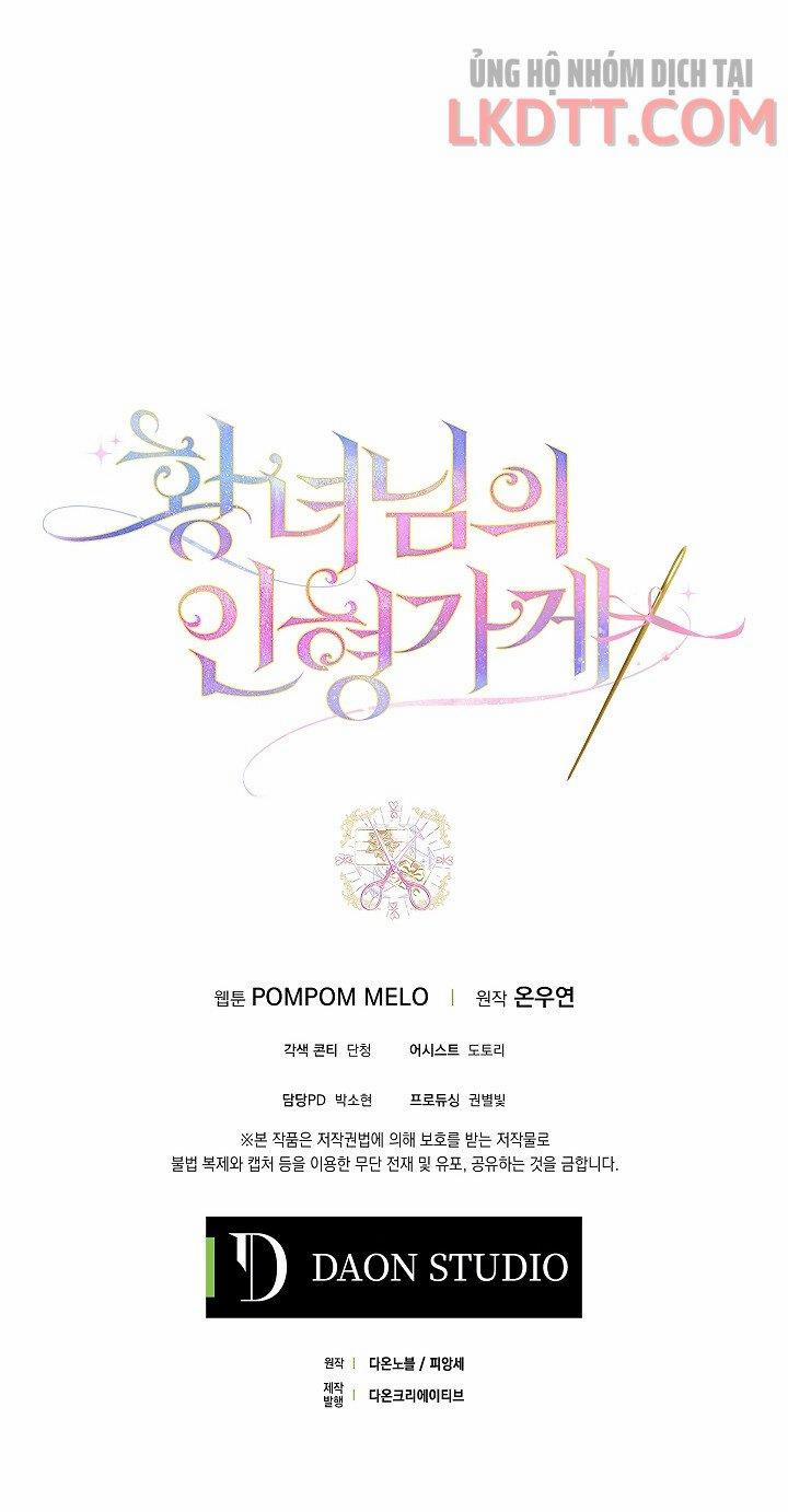 Cửa Hàng Búp Bê Của Công Chúa 14 trang 70