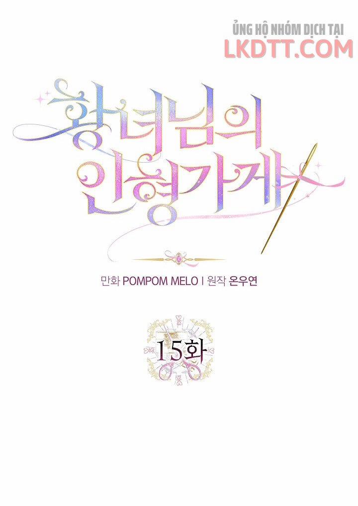 Cửa Hàng Búp Bê Của Công Chúa 15 trang 14