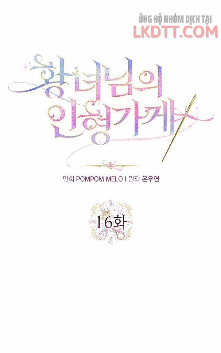 Cửa Hàng Búp Bê Của Công Chúa 16 trang 0