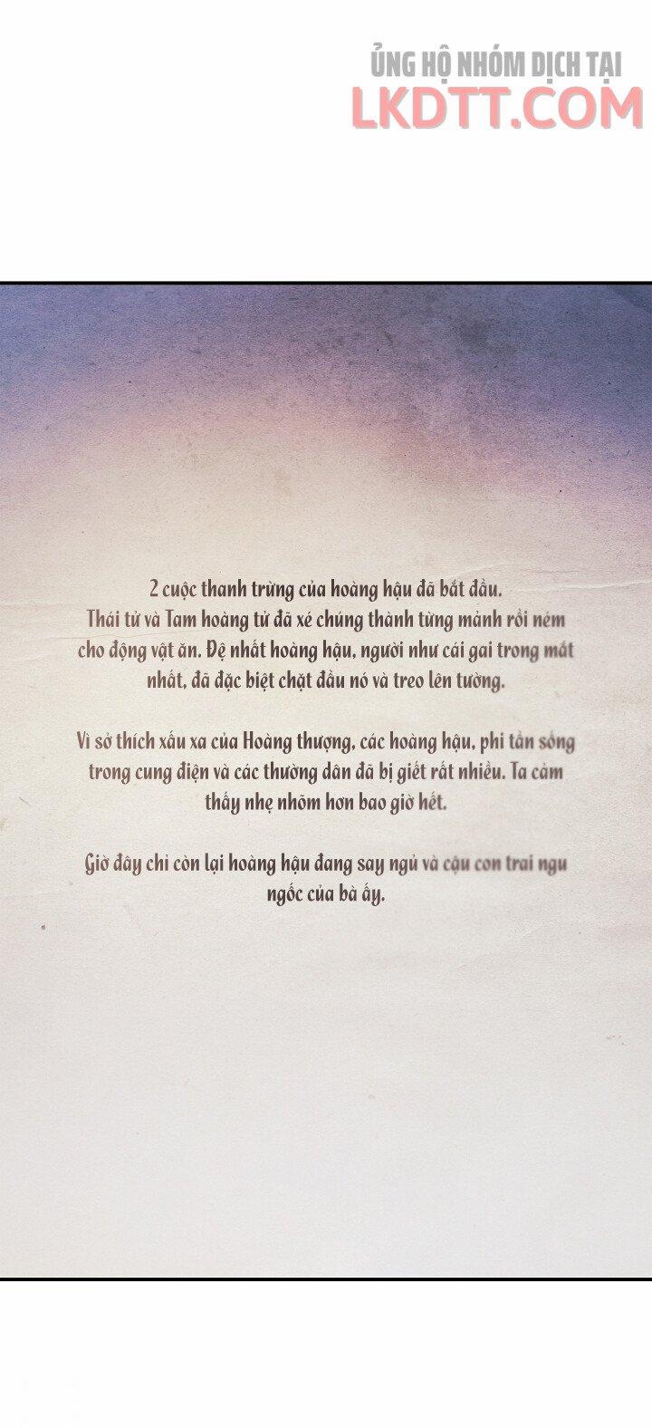 Cửa Hàng Búp Bê Của Công Chúa 16 trang 9