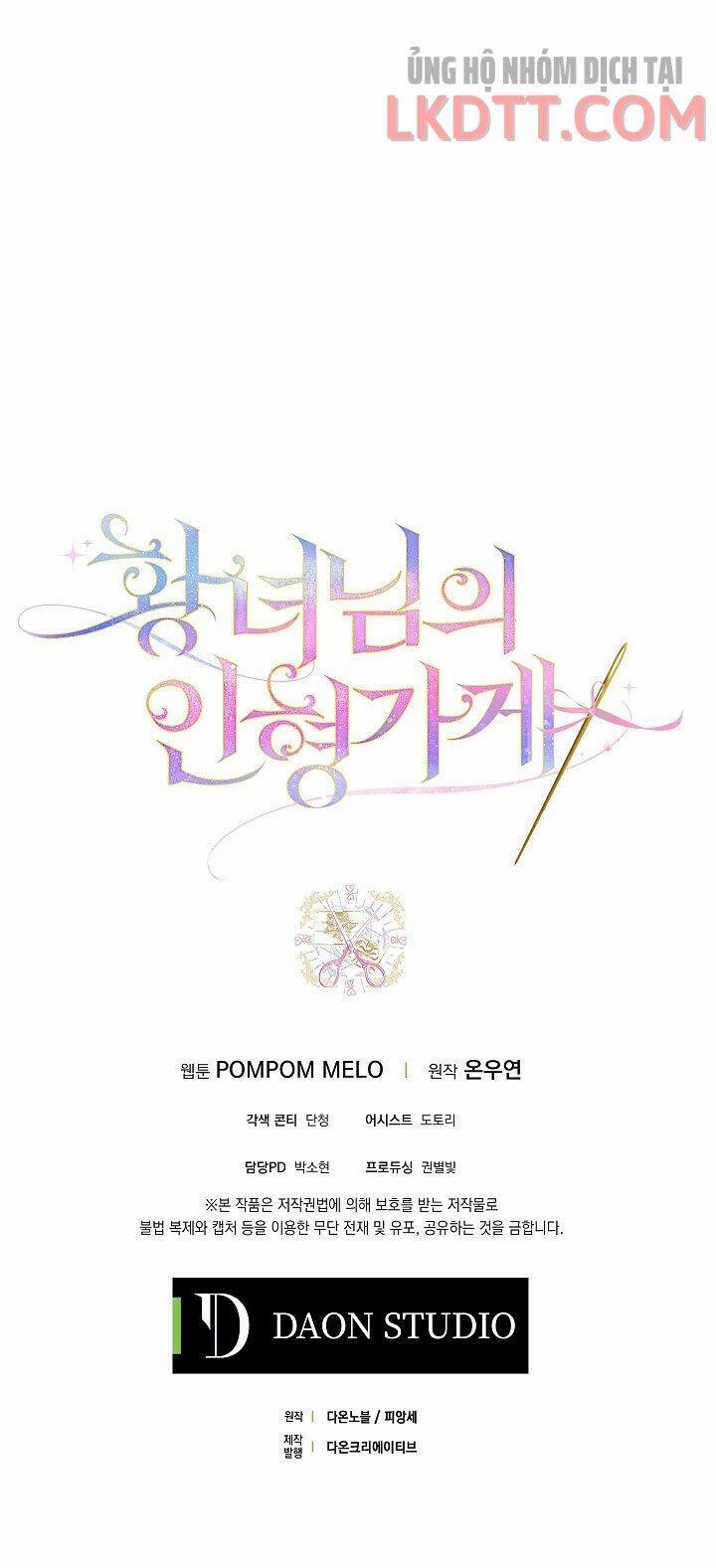 Cửa Hàng Búp Bê Của Công Chúa 18 trang 62