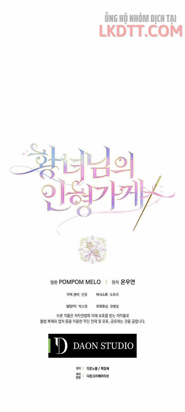 Cửa Hàng Búp Bê Của Công Chúa 20 trang 64