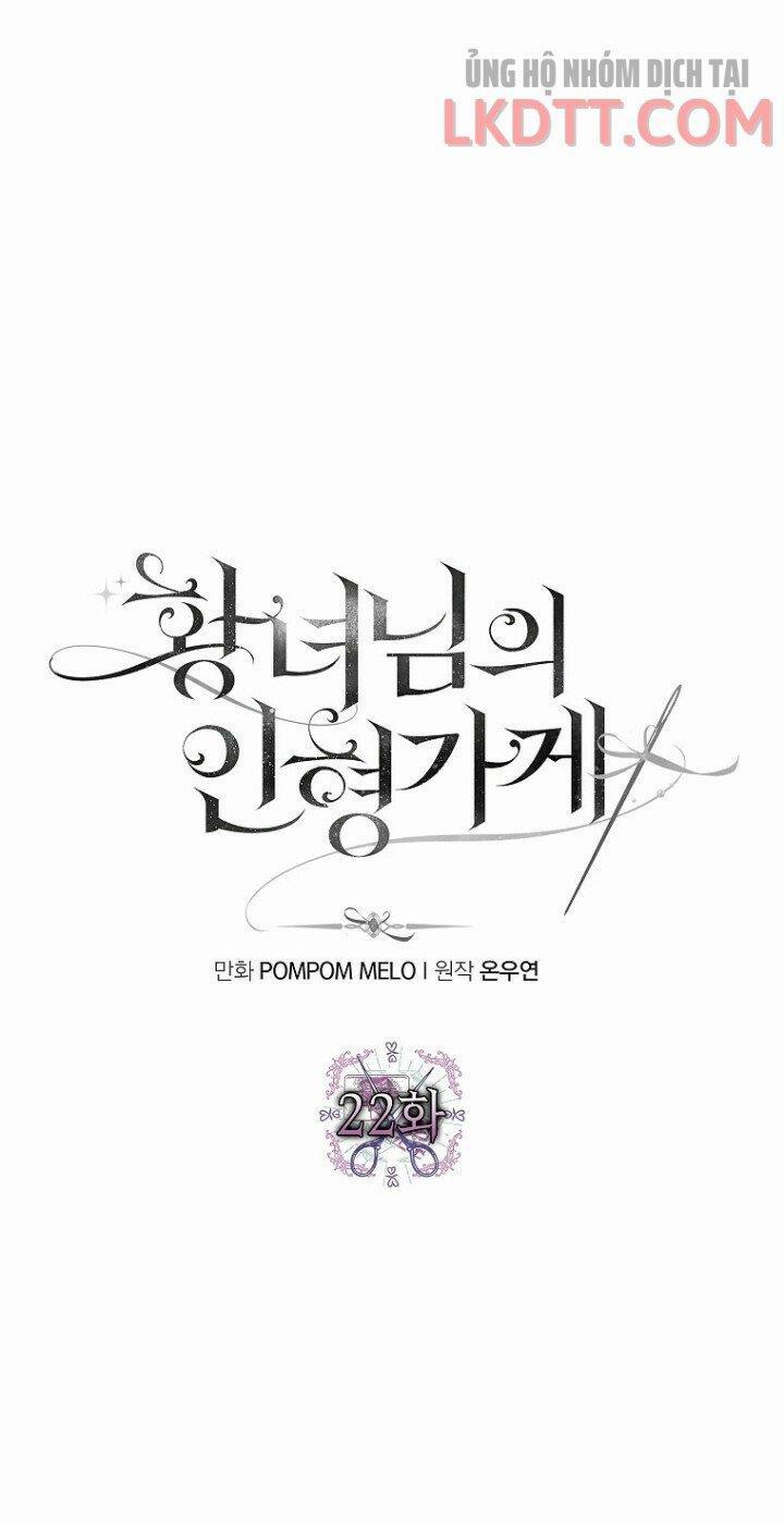 Cửa Hàng Búp Bê Của Công Chúa 22.1 trang 3