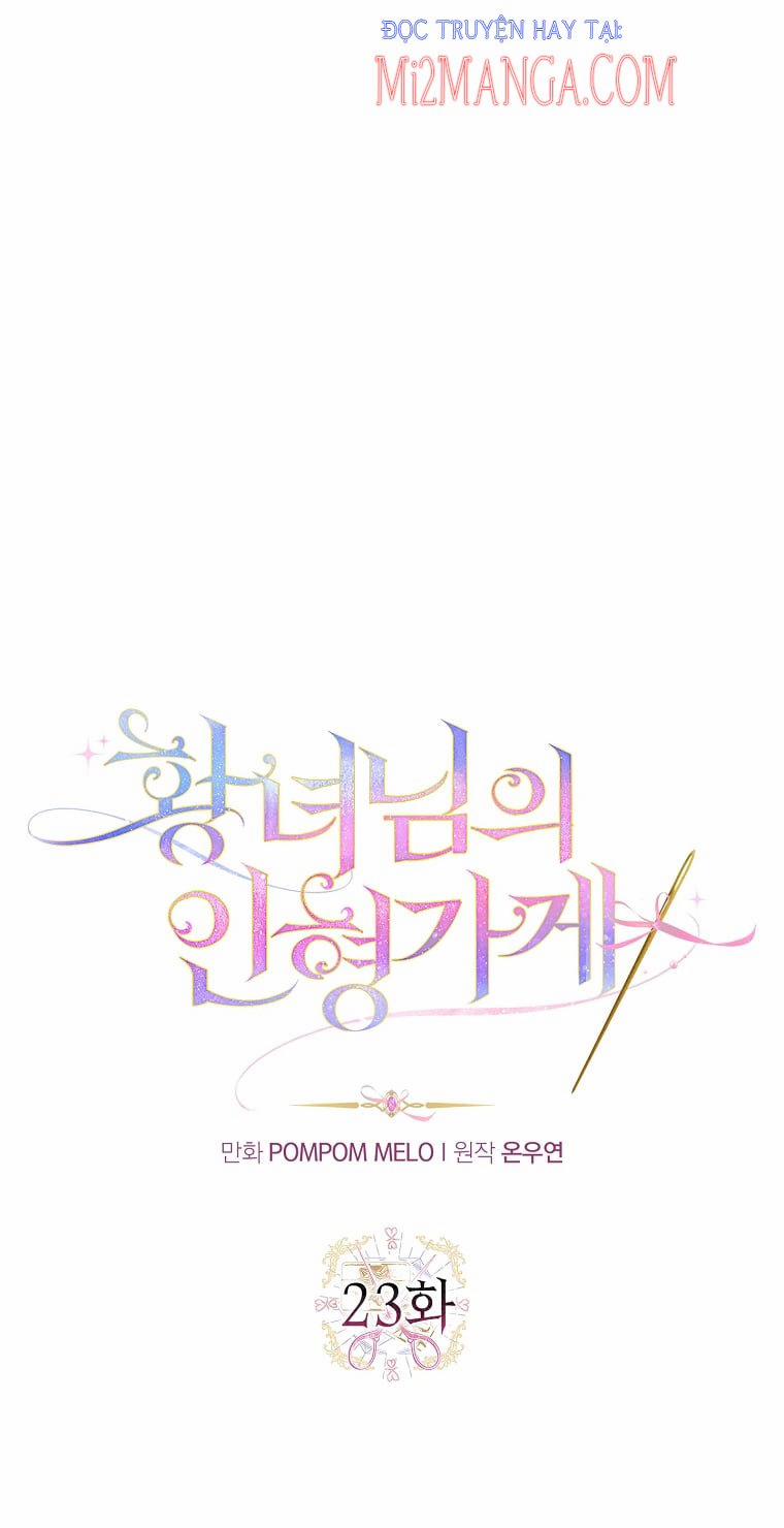 Cửa Hàng Búp Bê Của Công Chúa 23.1 trang 3