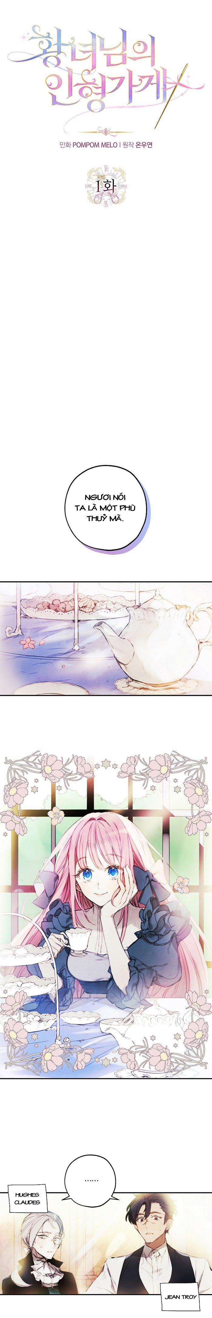 Cửa Hàng Búp Bê Của Hoàng Nữ 1 trang 0