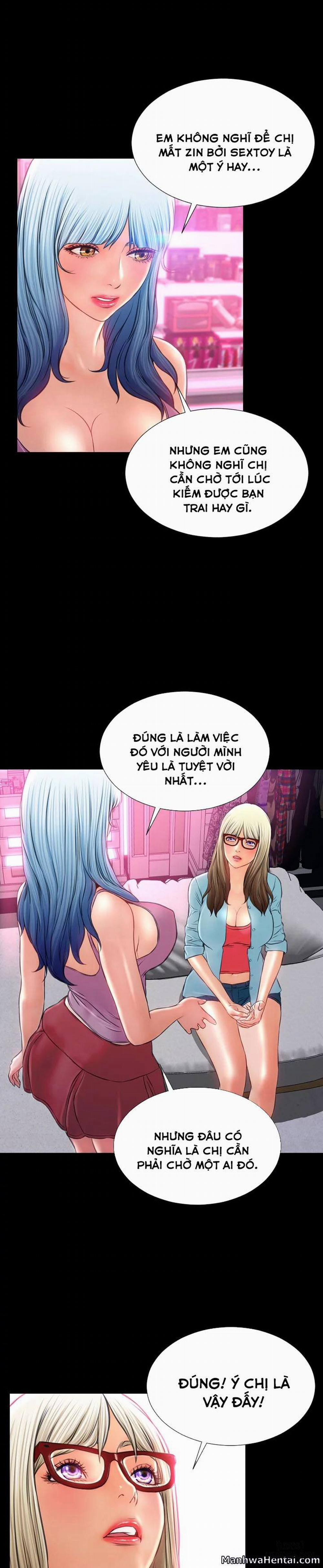 Cửa Hàng Đồ Chơi Người Lớn 15 trang 5