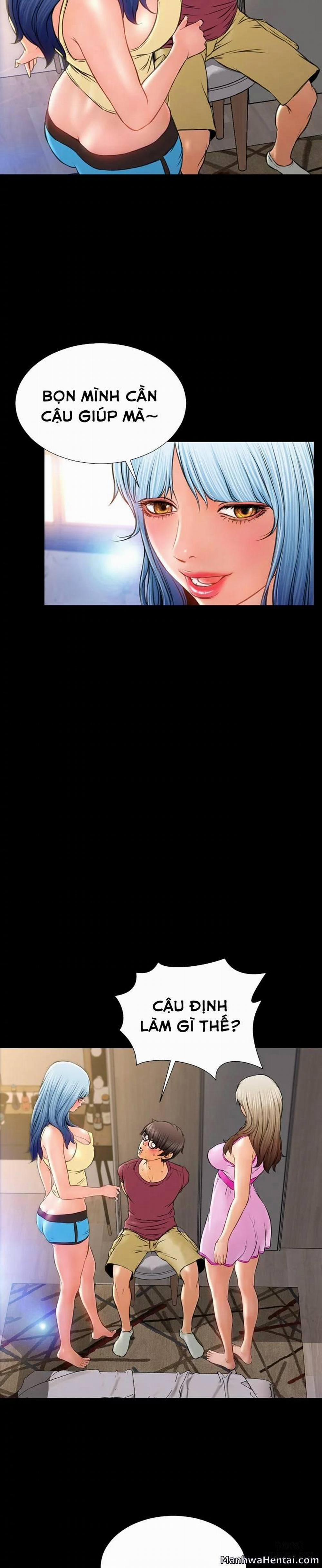 Cửa Hàng Đồ Chơi Người Lớn 17 trang 1