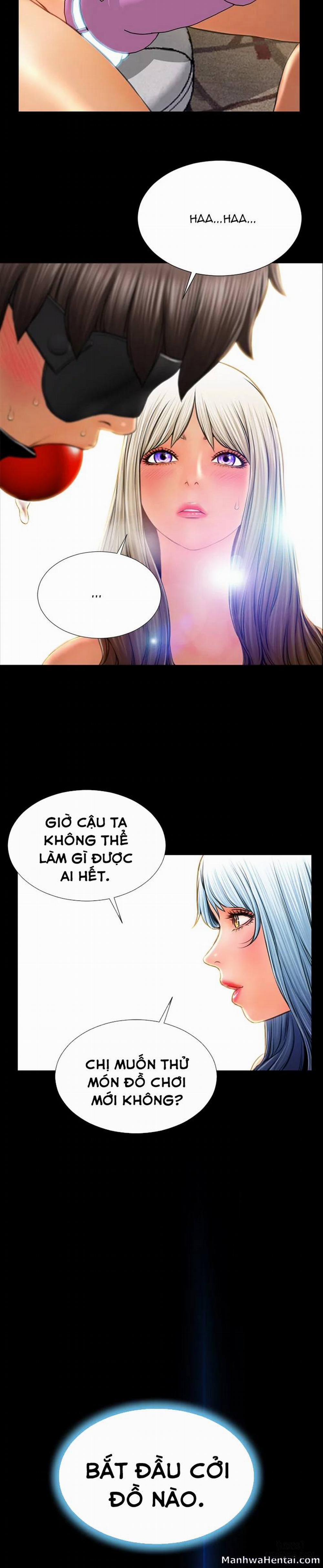 Cửa Hàng Đồ Chơi Người Lớn 17 trang 17