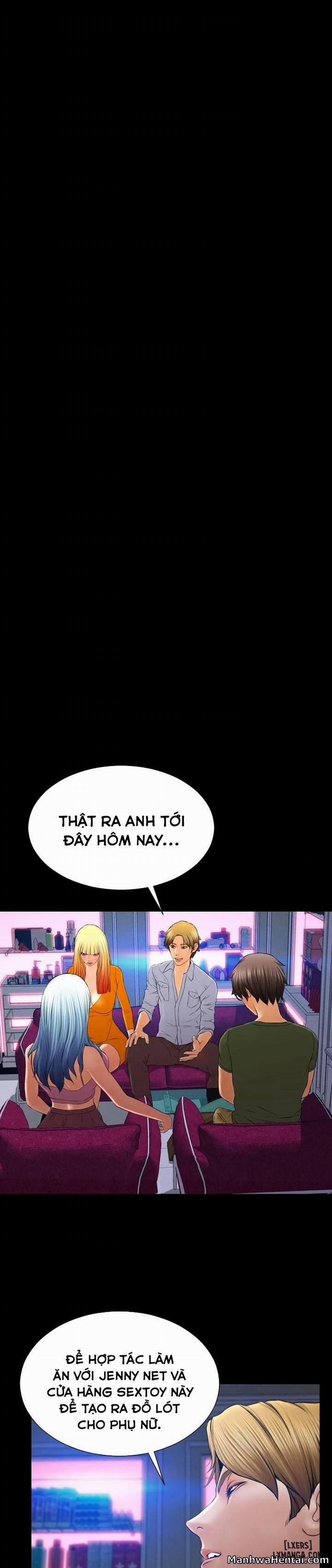 Cửa Hàng Đồ Chơi Người Lớn 24 trang 0