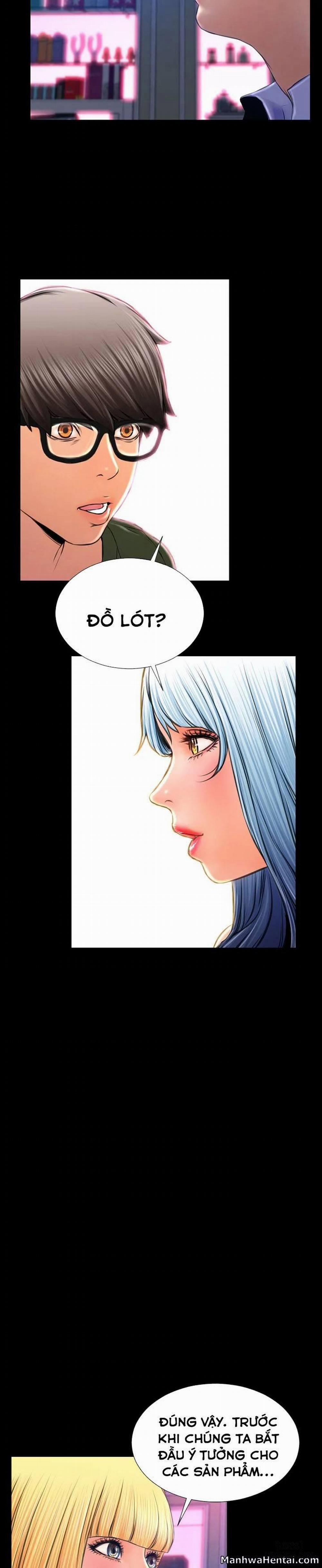 Cửa Hàng Đồ Chơi Người Lớn 24 trang 1