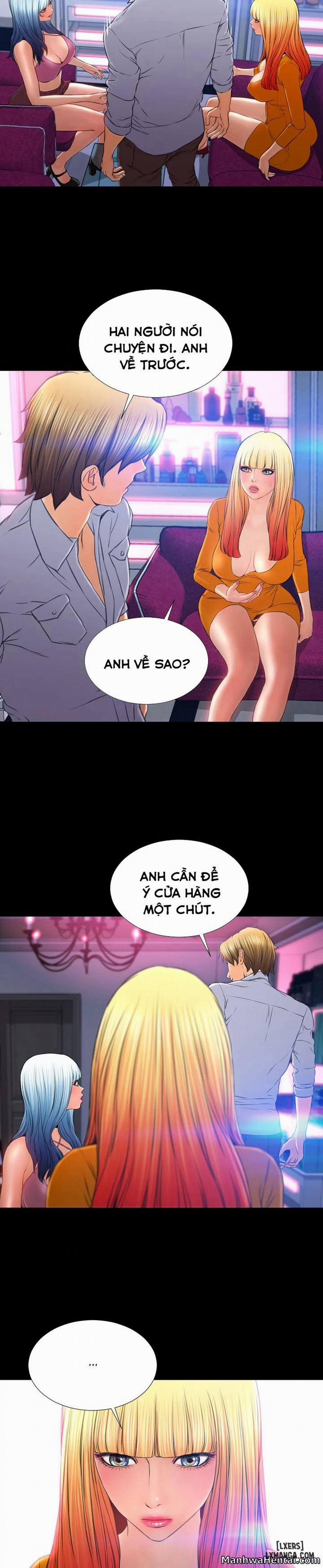 Cửa Hàng Đồ Chơi Người Lớn 24 trang 4