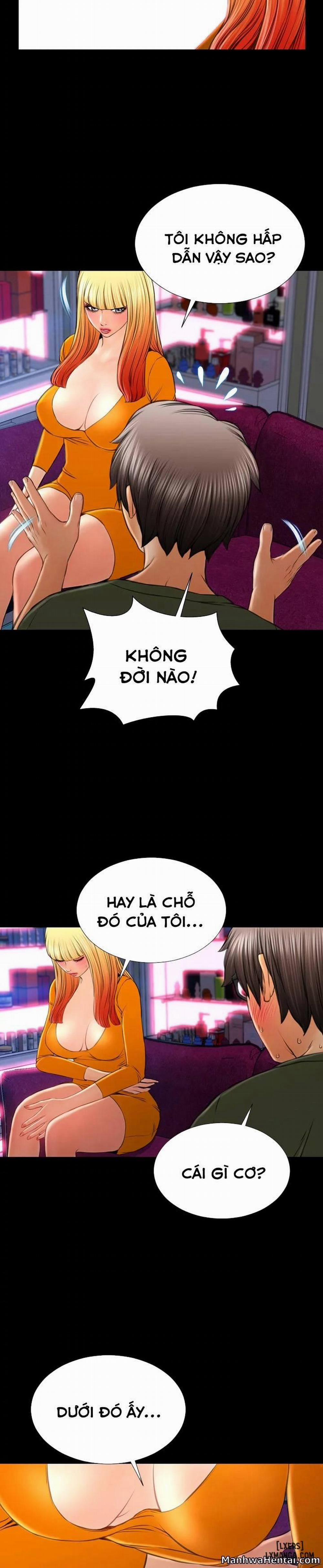 Cửa Hàng Đồ Chơi Người Lớn 25 trang 1