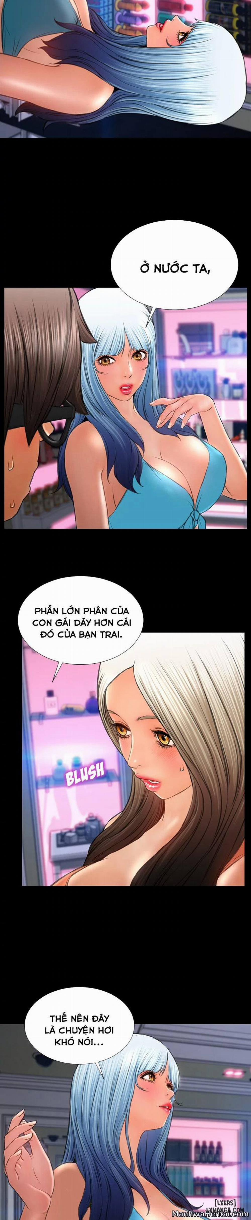 Cửa Hàng Đồ Chơi Người Lớn 29 trang 23