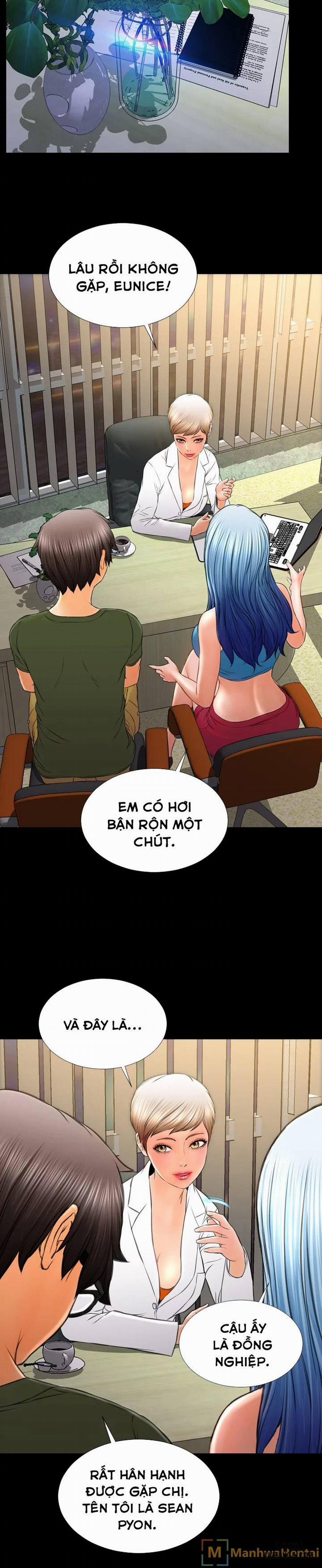 Cửa Hàng Đồ Chơi Người Lớn 31 trang 17