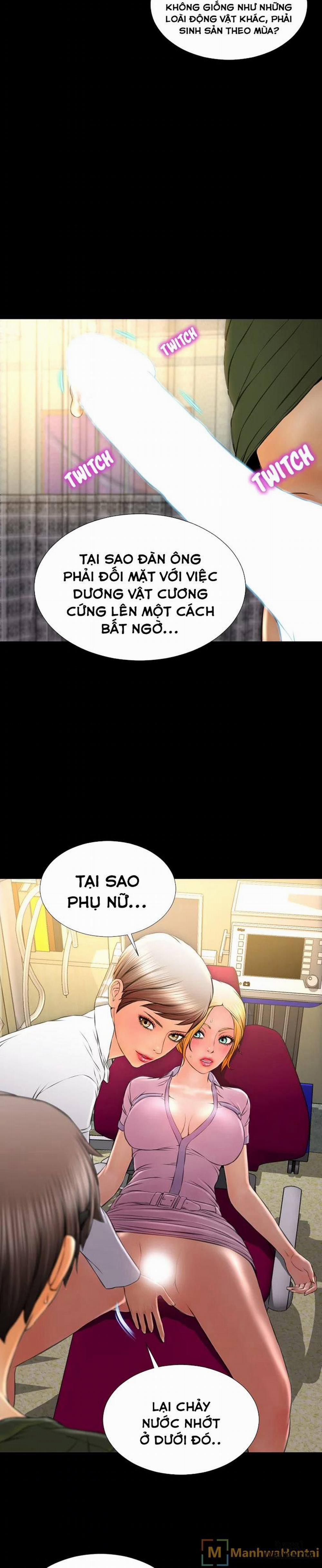 Cửa Hàng Đồ Chơi Người Lớn 32 trang 14