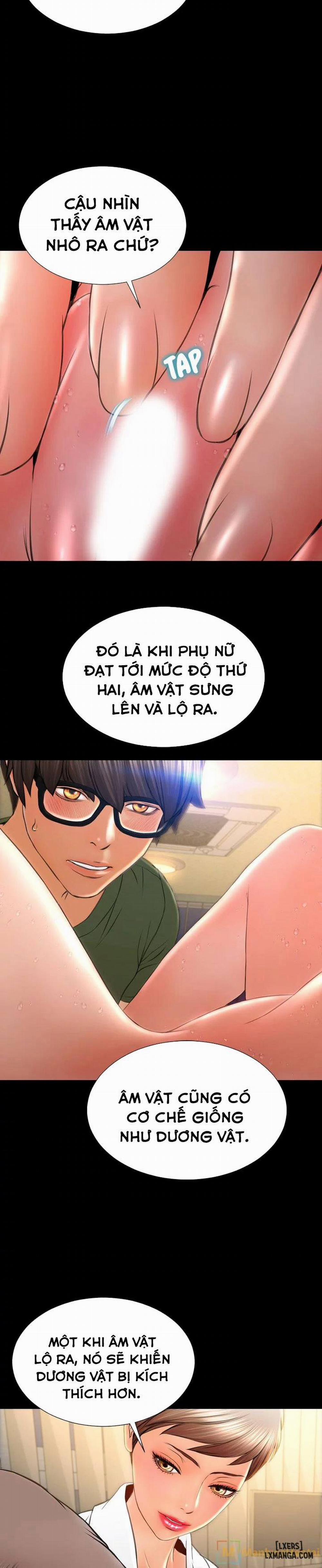 Cửa Hàng Đồ Chơi Người Lớn 33 trang 6