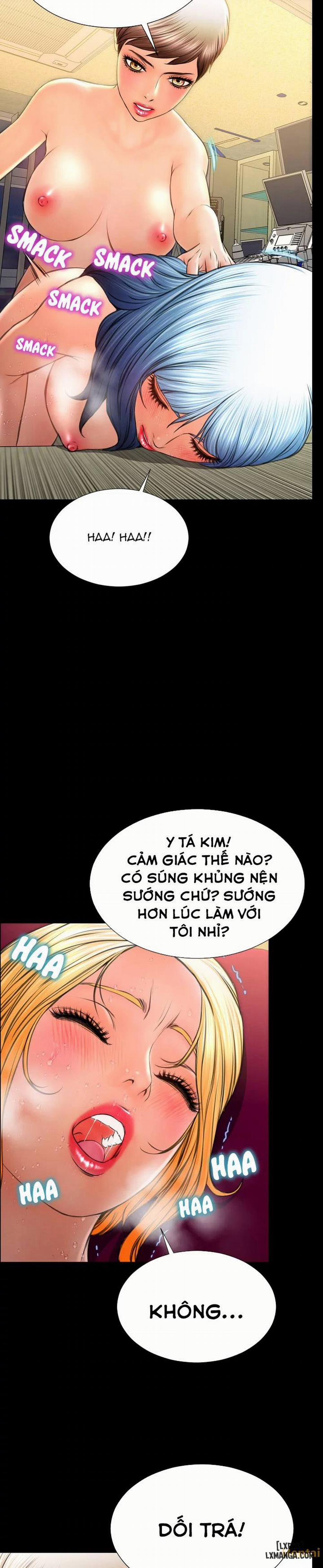 Cửa Hàng Đồ Chơi Người Lớn 35 trang 14