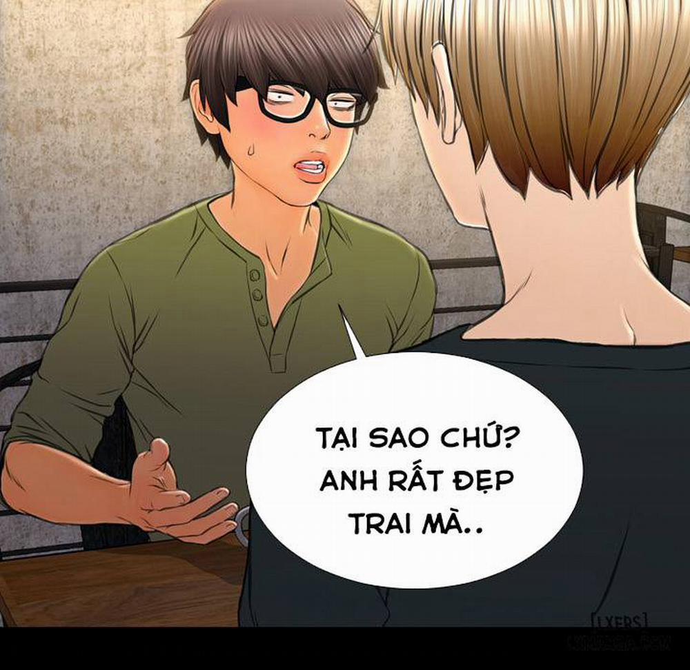 Cửa Hàng Đồ Chơi Người Lớn 39 trang 82