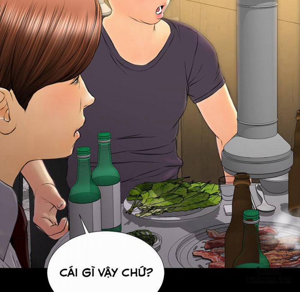 Cửa Hàng Đồ Chơi Người Lớn 42 trang 28