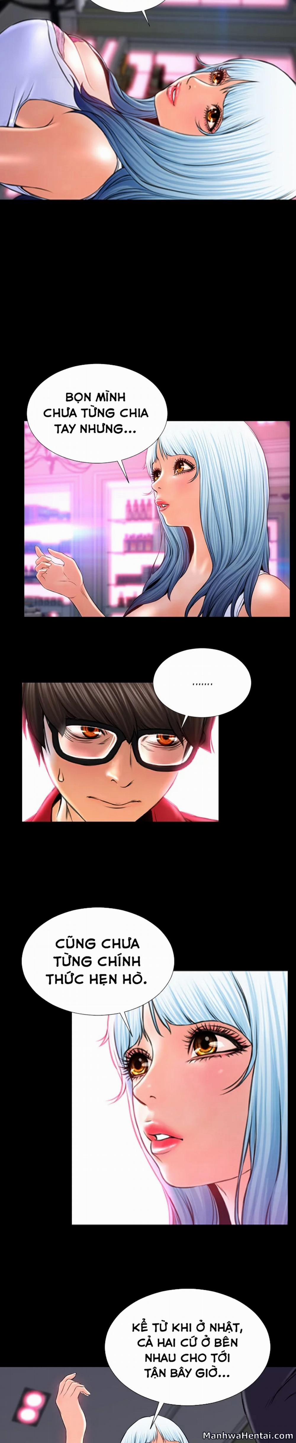 Cửa Hàng Đồ Chơi Người Lớn 8 trang 23