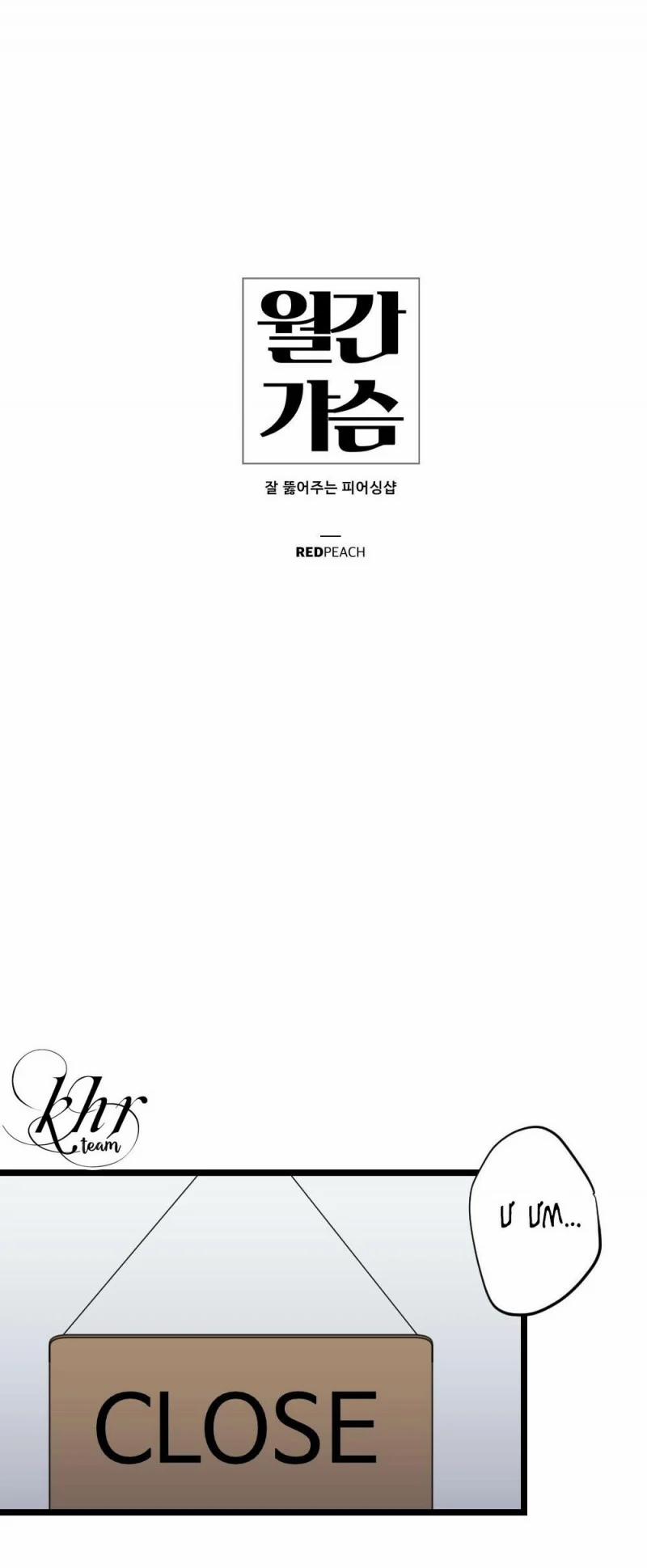 Cửa Hàng Khuyên Tai Nóng Bỏng 3 trang 0