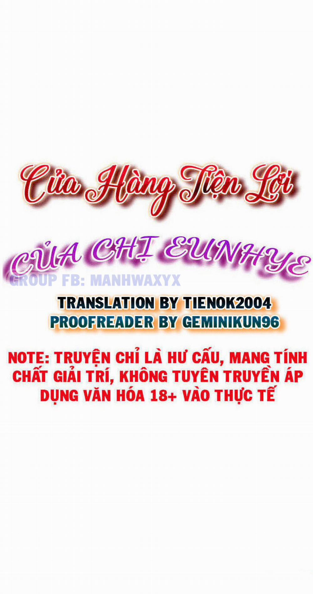 Cửa hàng tiện lợi của chị Eunhye 18 trang 4