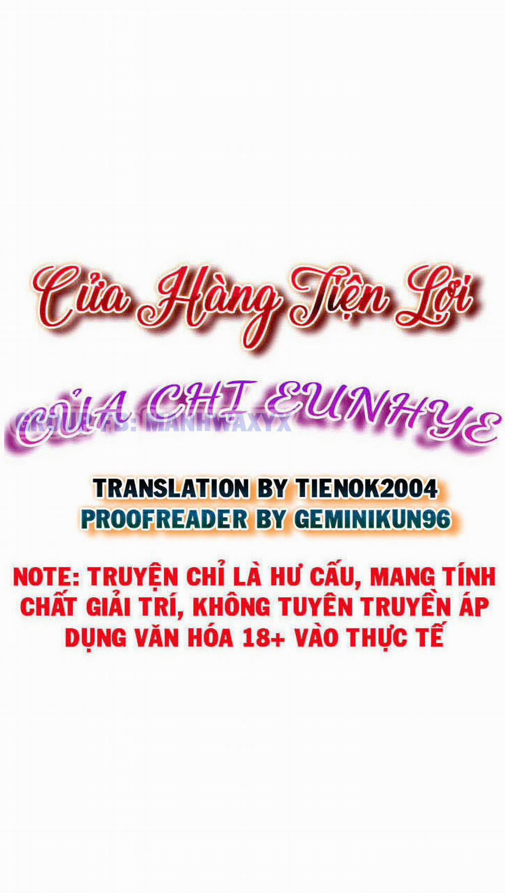 Cửa hàng tiện lợi của chị Eunhye 21 trang 4