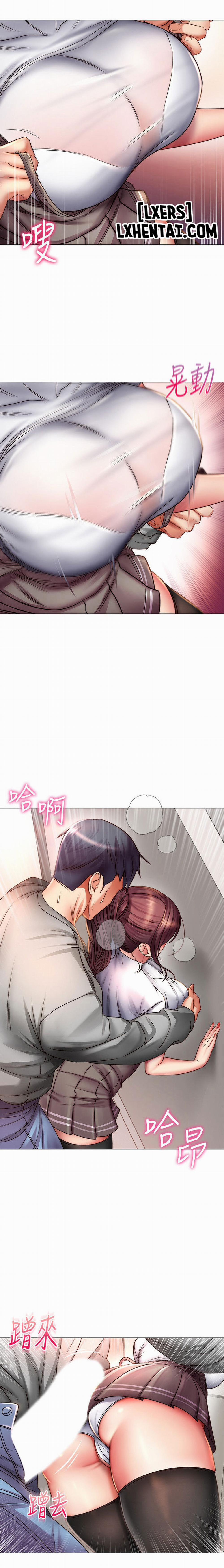 Cửa hàng tiện lợi của chị Eunhye 49 trang 8