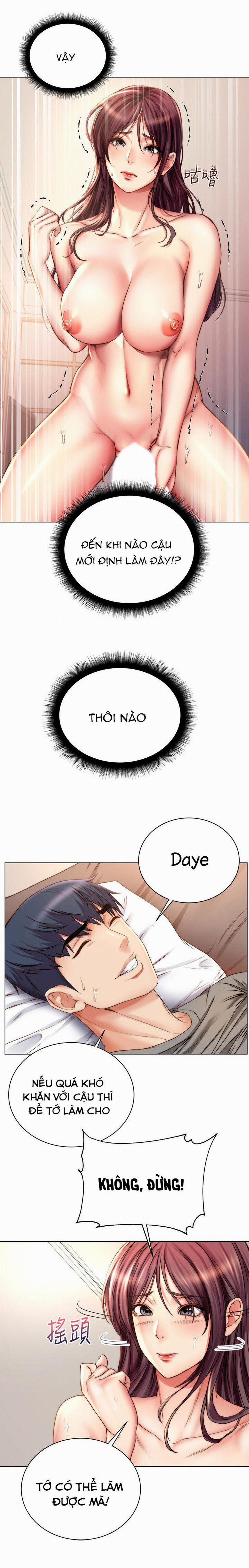 Cửa hàng tiện lợi của chị Eunhye 56 trang 1