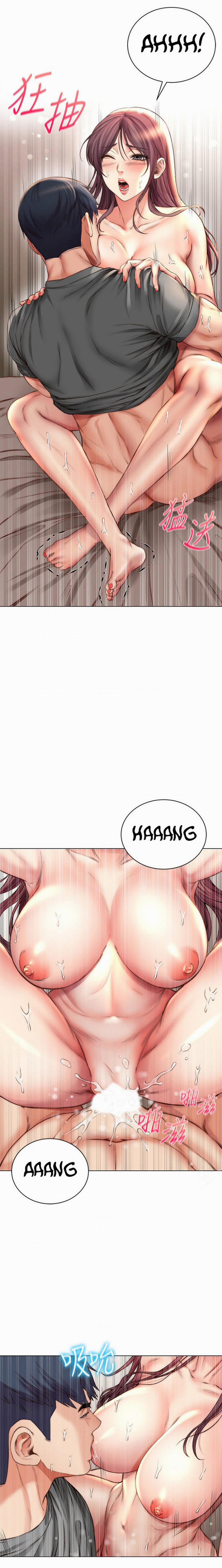 Cửa hàng tiện lợi của chị Eunhye 57 trang 5