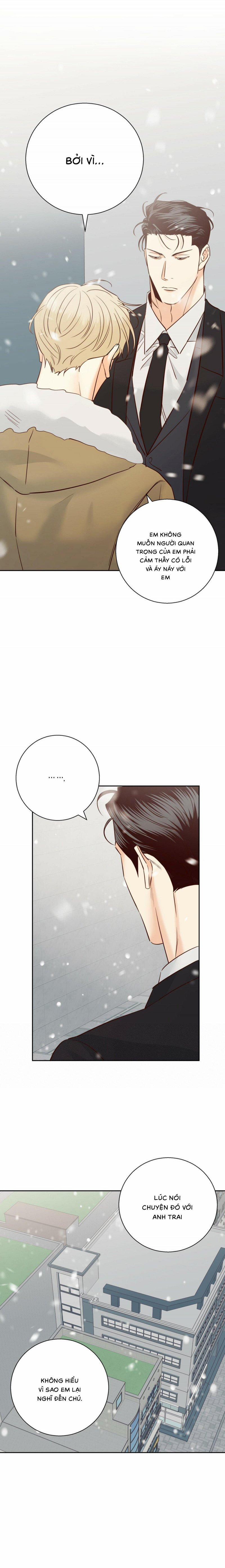 Cửa Hàng Tiện Lợi Nguy Hiểm 0 77 trang 5