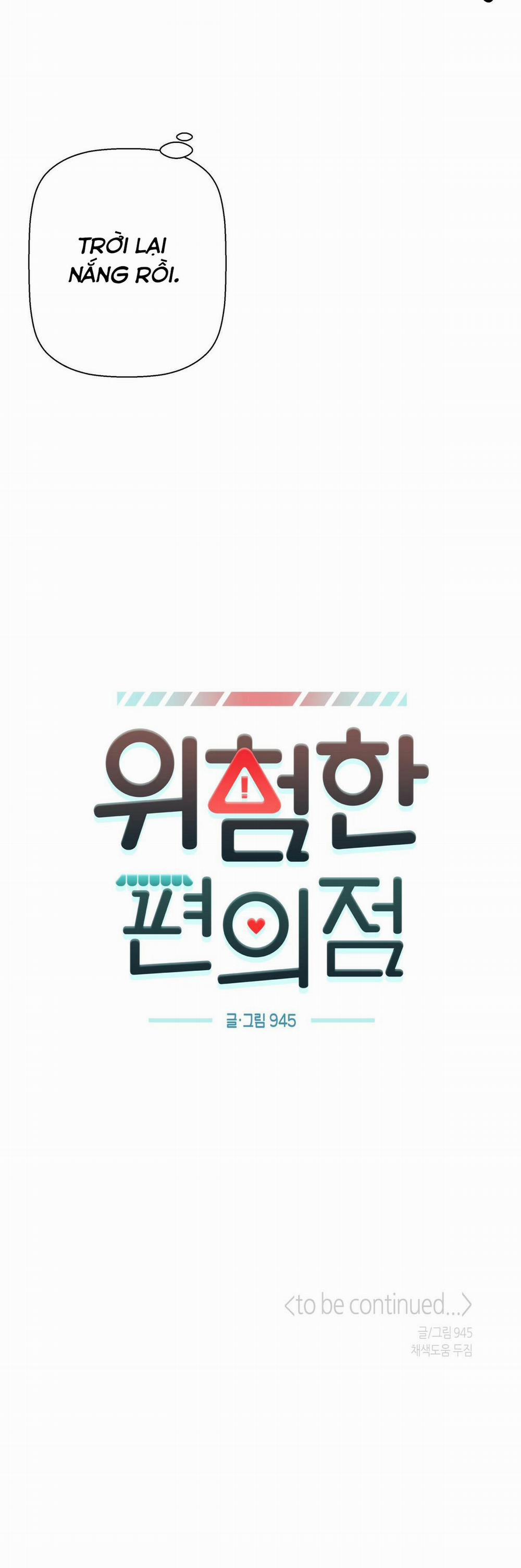 Cửa Hàng Tiện Lợi Nguy Hiểm 0 SS3 trang 35