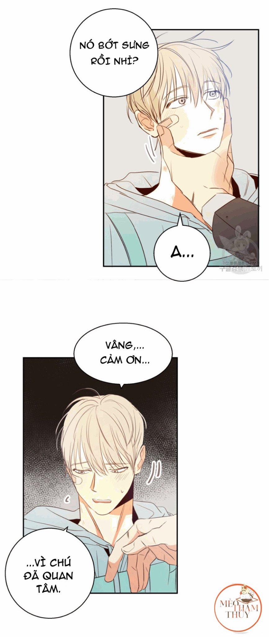 Cửa Hàng Tiện Lợi Nguy Hiểm 12 trang 25