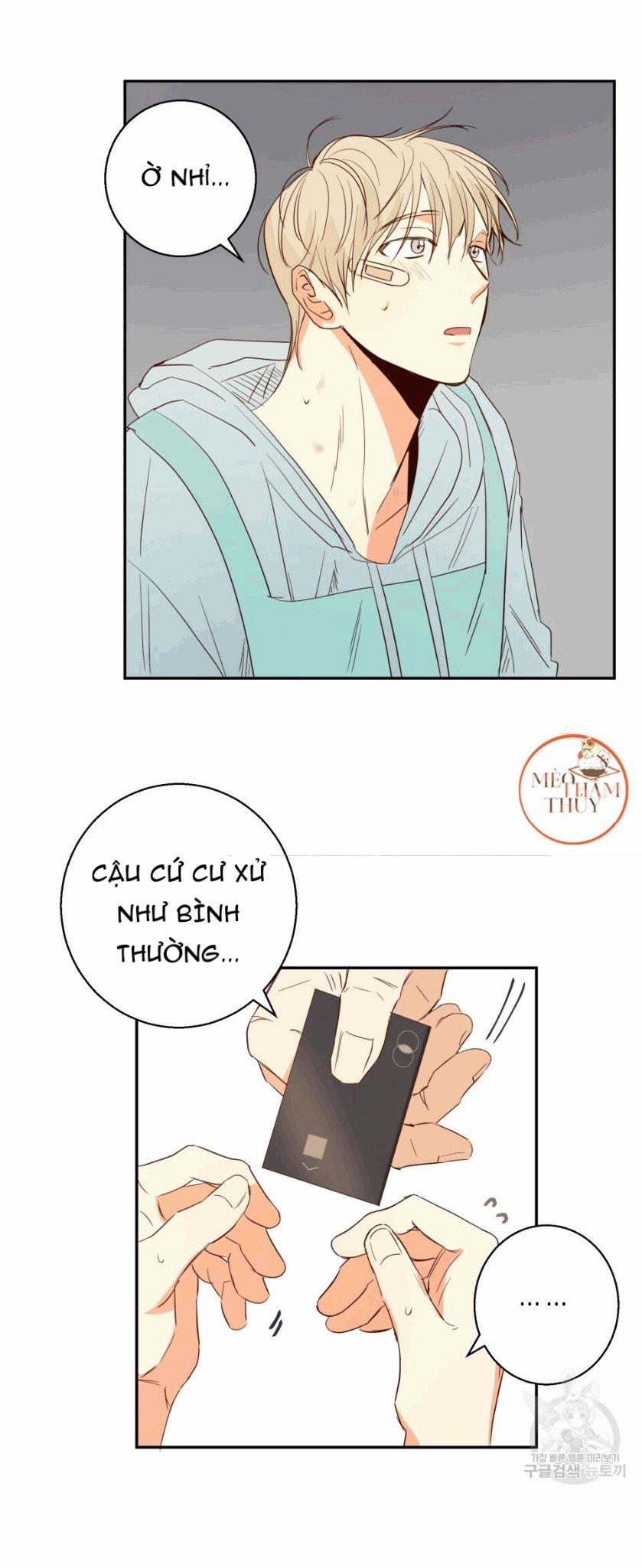 Cửa Hàng Tiện Lợi Nguy Hiểm 12 trang 31