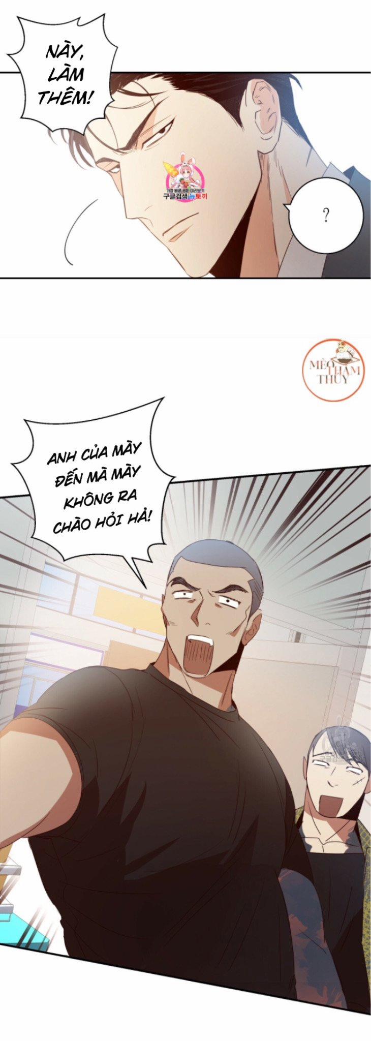 Cửa Hàng Tiện Lợi Nguy Hiểm 13 trang 0