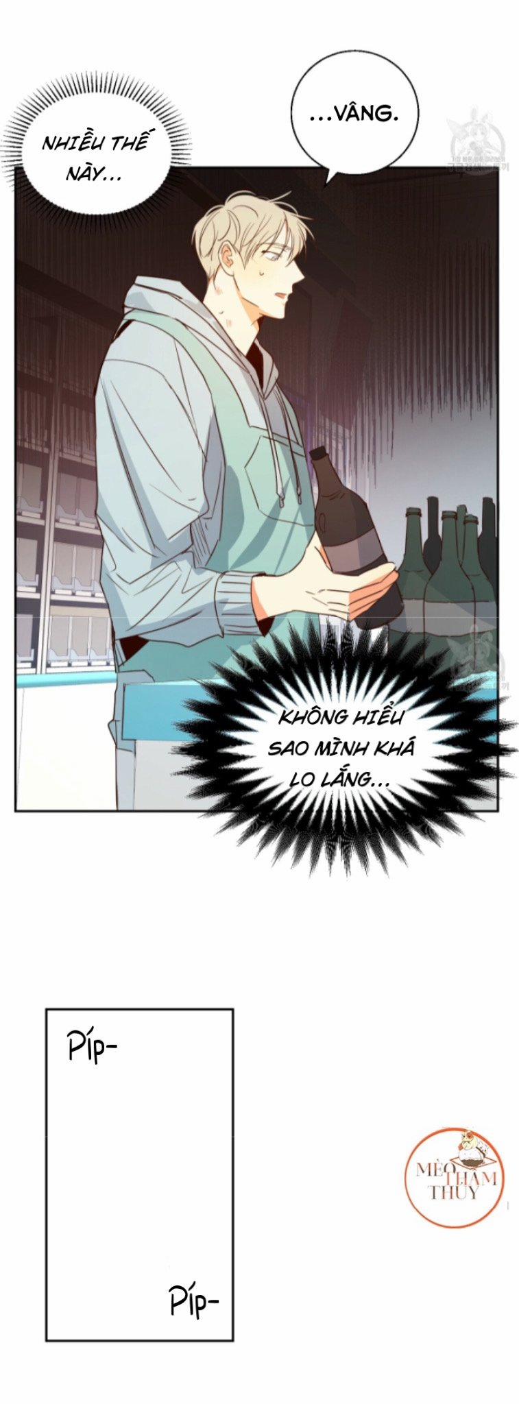 Cửa Hàng Tiện Lợi Nguy Hiểm 13 trang 12