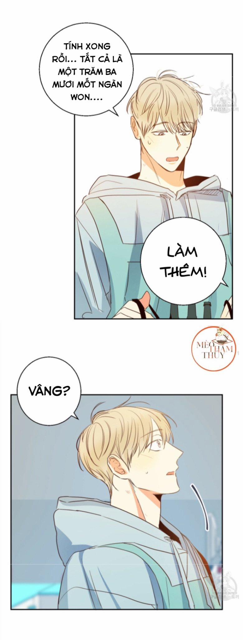 Cửa Hàng Tiện Lợi Nguy Hiểm 13 trang 13