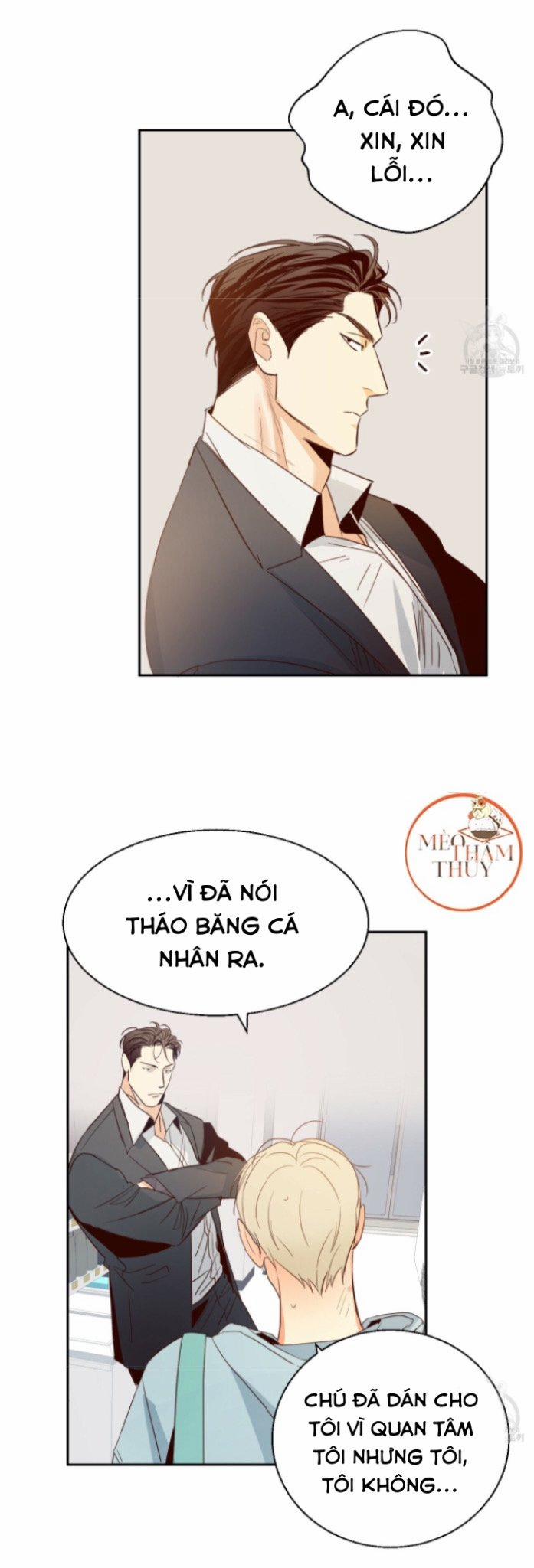 Cửa Hàng Tiện Lợi Nguy Hiểm 13 trang 17