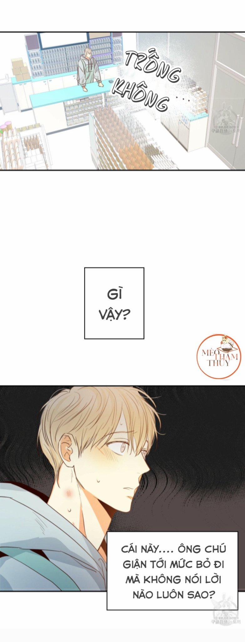 Cửa Hàng Tiện Lợi Nguy Hiểm 13 trang 19